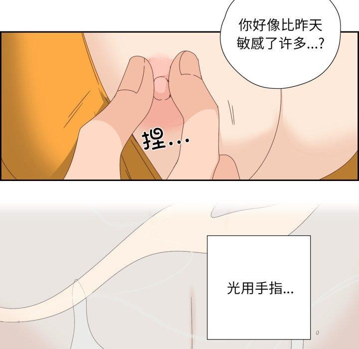 67.jpg