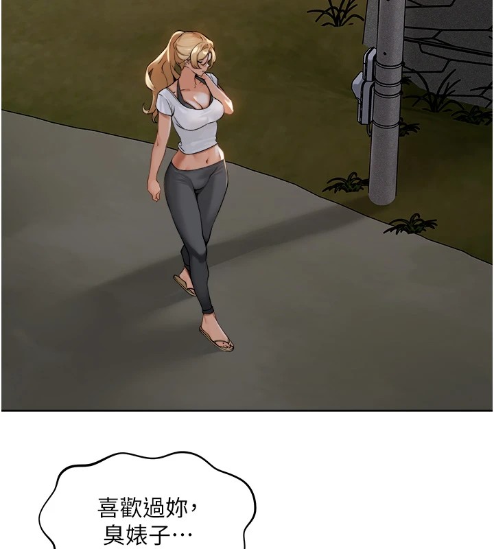 242.jpg
