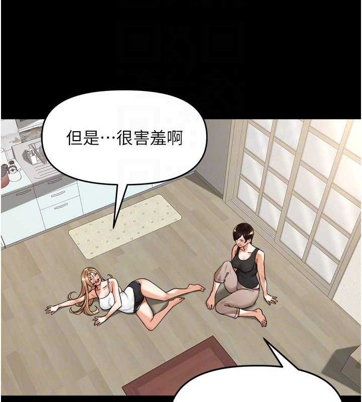 47.jpg