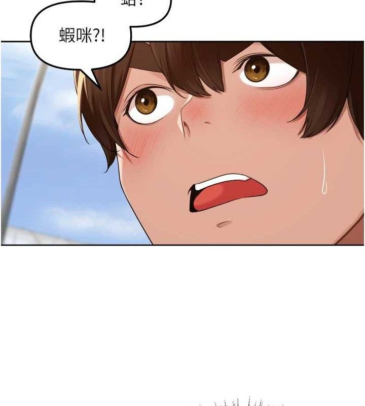 79.jpg