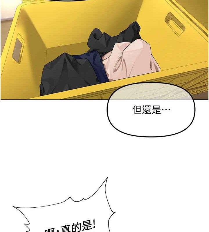 88.jpg