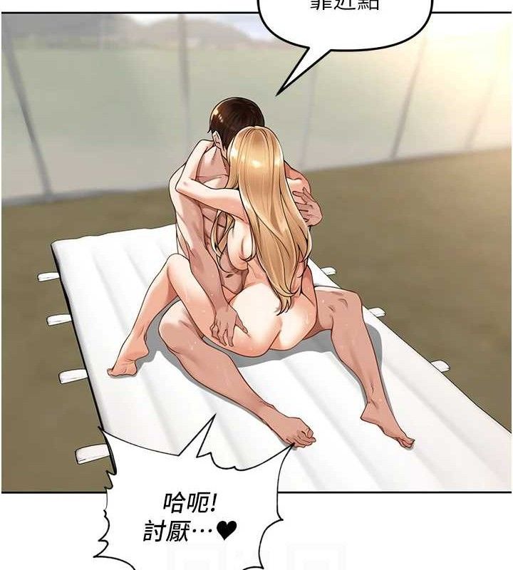 84.jpg