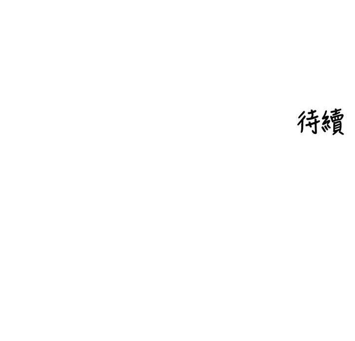 108.jpg