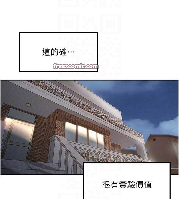 75.jpg