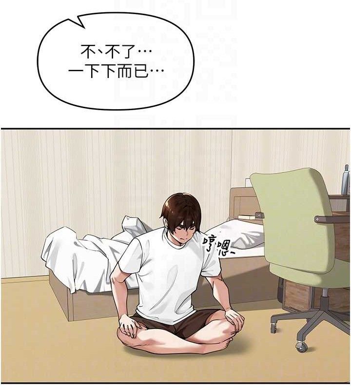 82.jpg