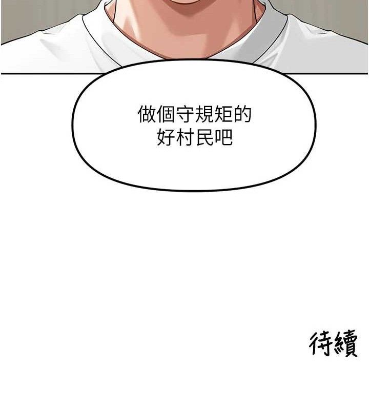 118.jpg