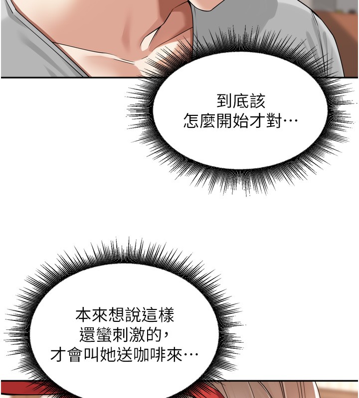 92.jpg