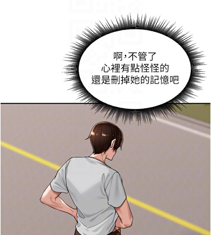 86.jpg