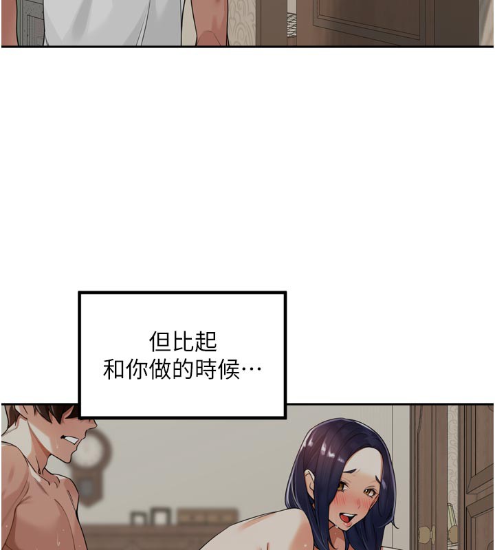 119.jpg