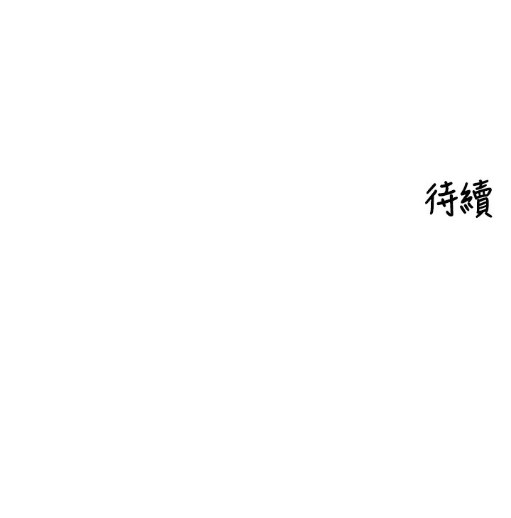 133.jpg