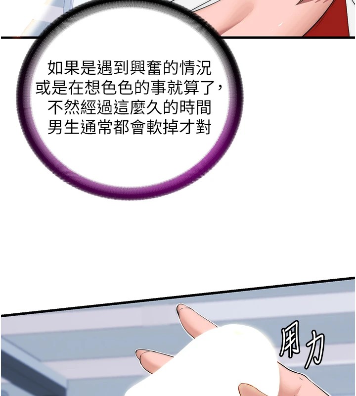 66.jpg