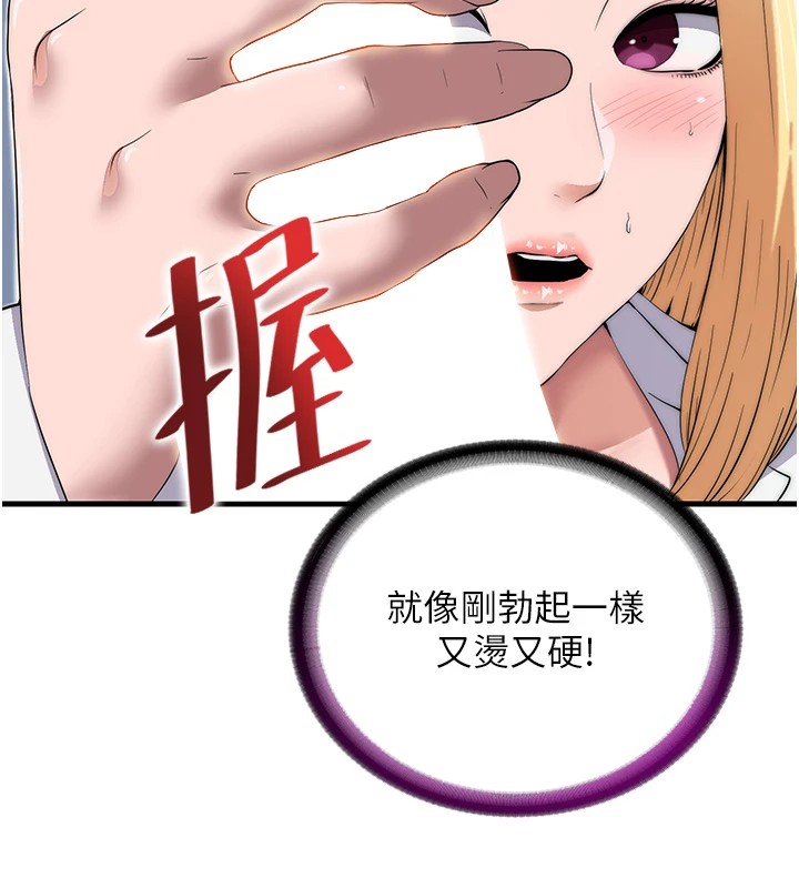 71.jpg