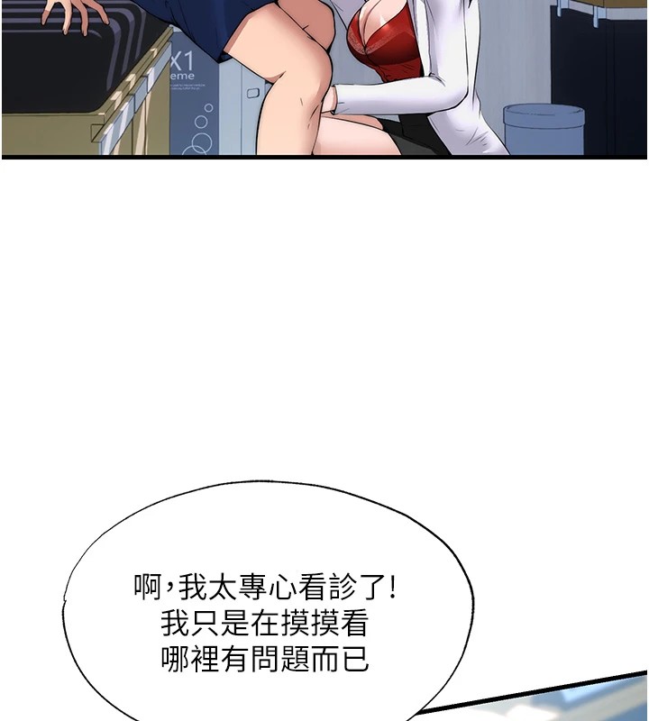 75.jpg