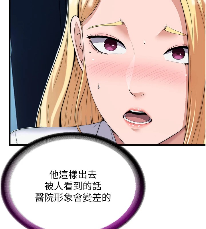 80.jpg