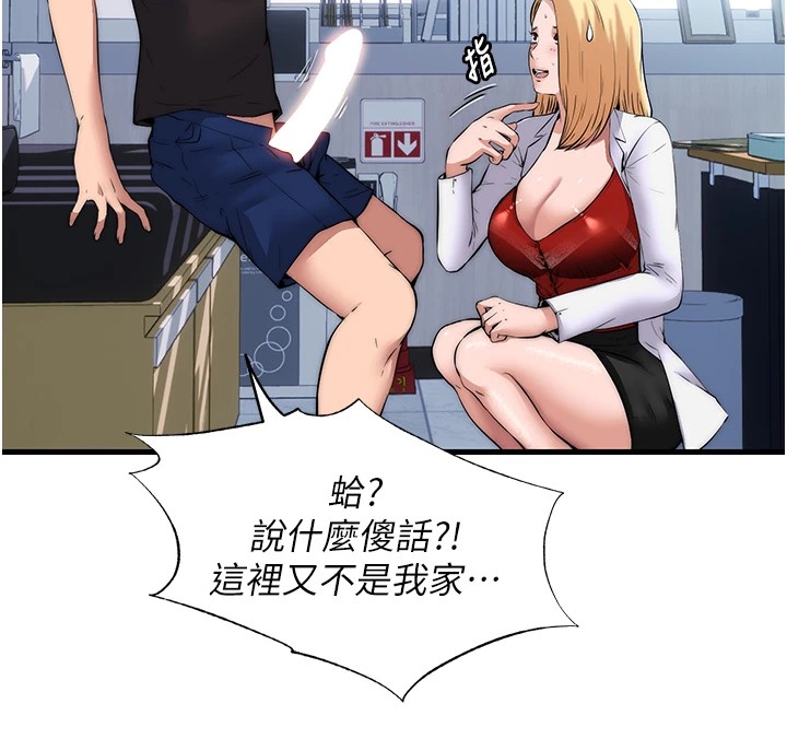 82.jpg