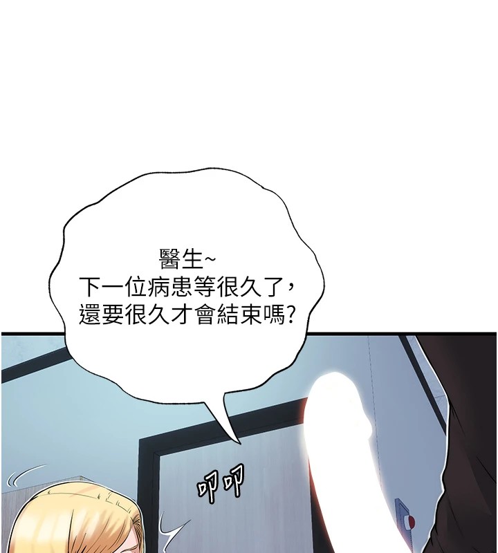 83.jpg