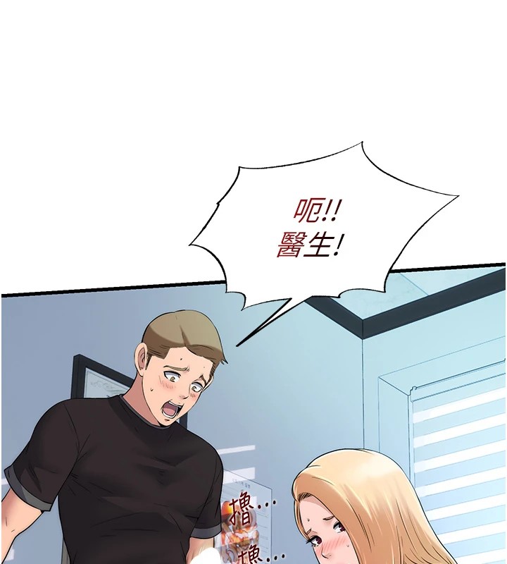 91.jpg