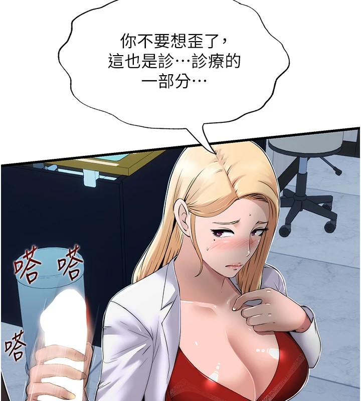 93.jpg