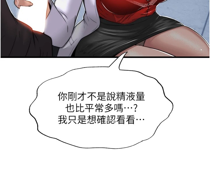 94.jpg