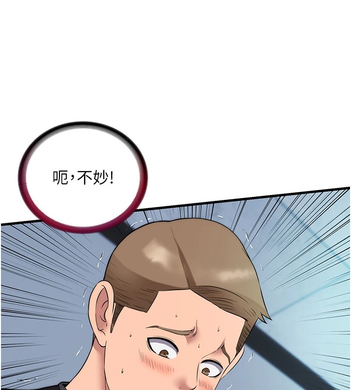 96.jpg