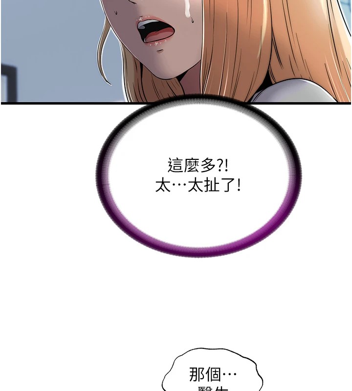 111.jpg