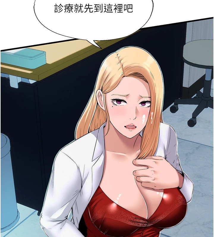116.jpg