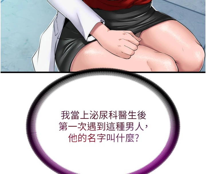 117.jpg