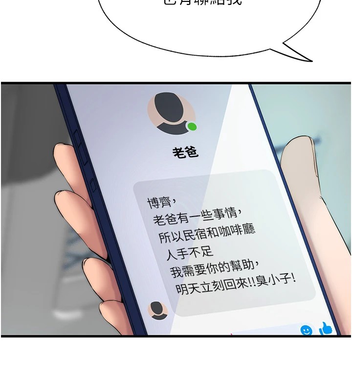 133.jpg
