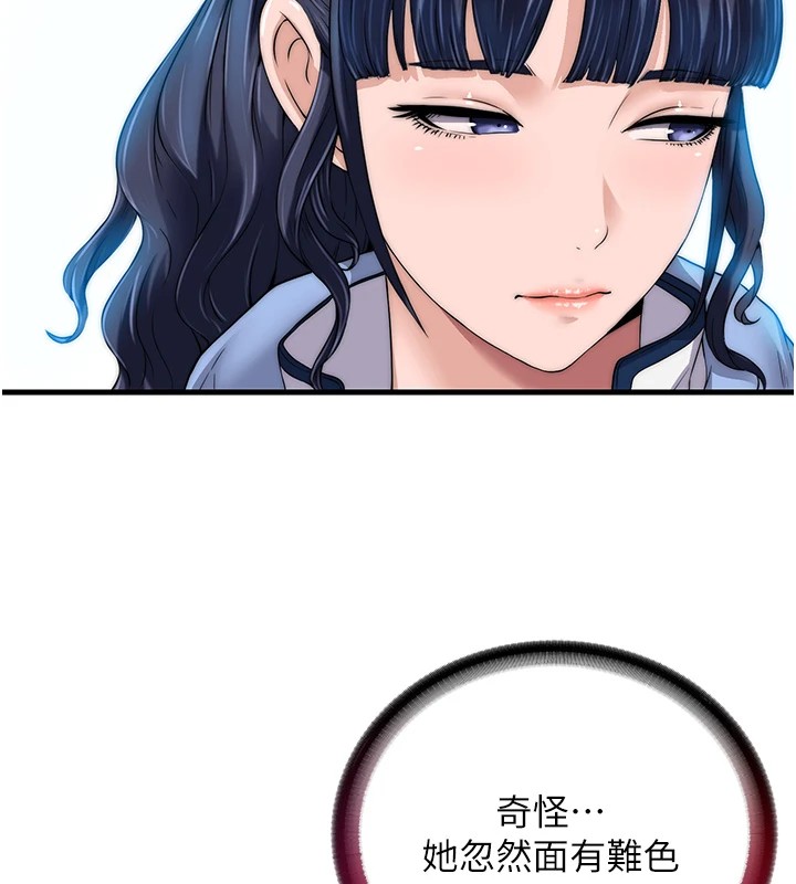 172.jpg