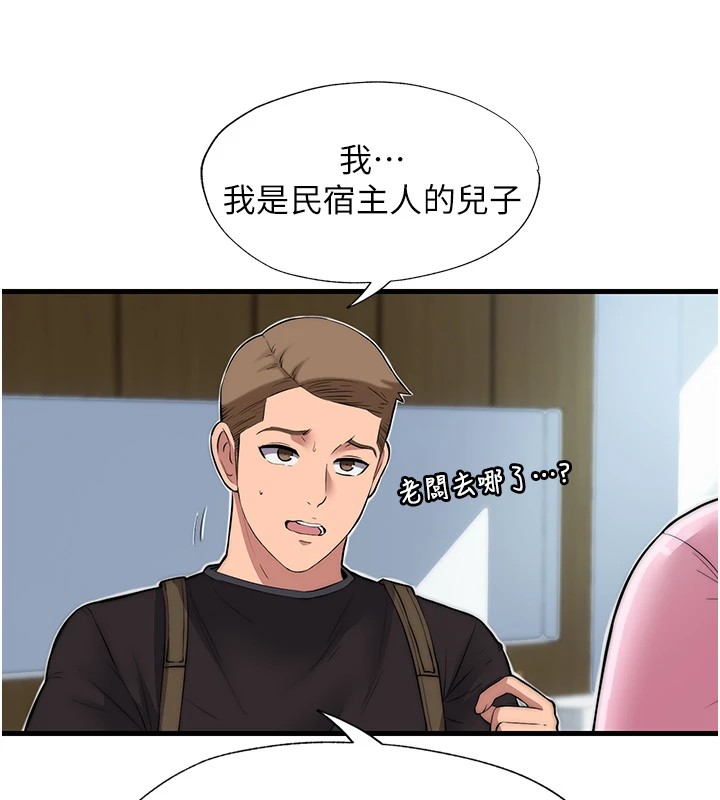 207.jpg