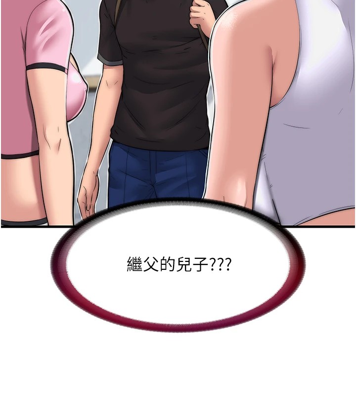 218.jpg