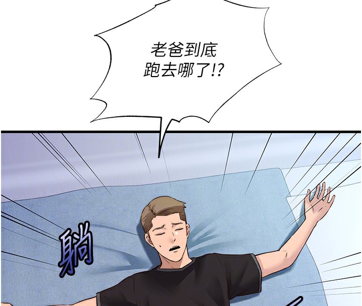 52.jpg