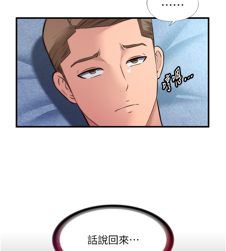 54.jpg