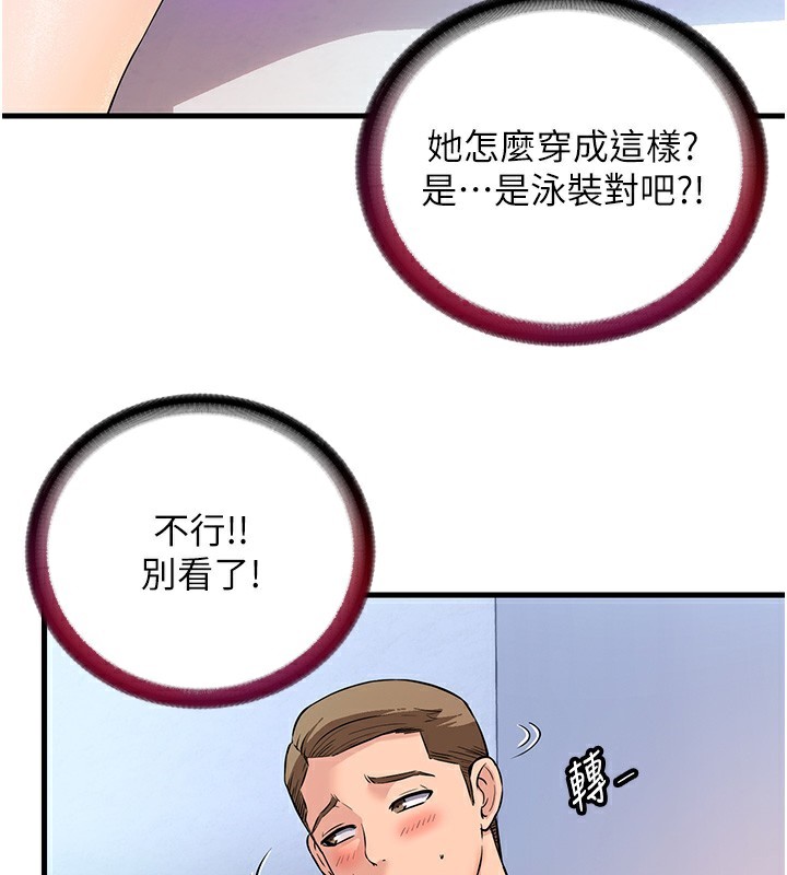 86.jpg