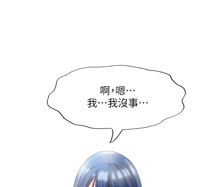 97.jpg