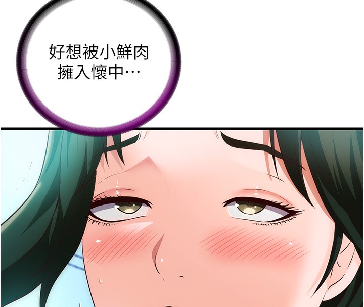 116.jpg
