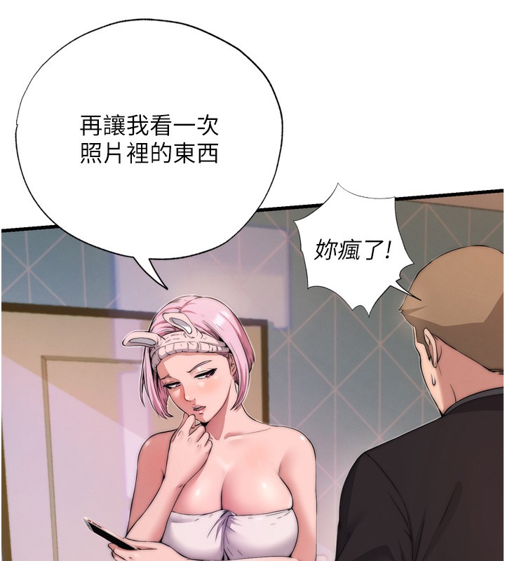 130.jpg
