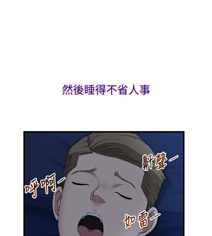 66.jpg