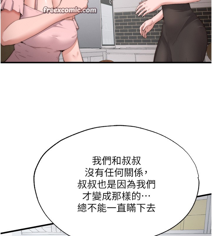 84.jpg