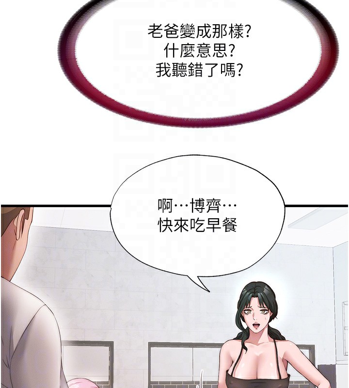 93.jpg