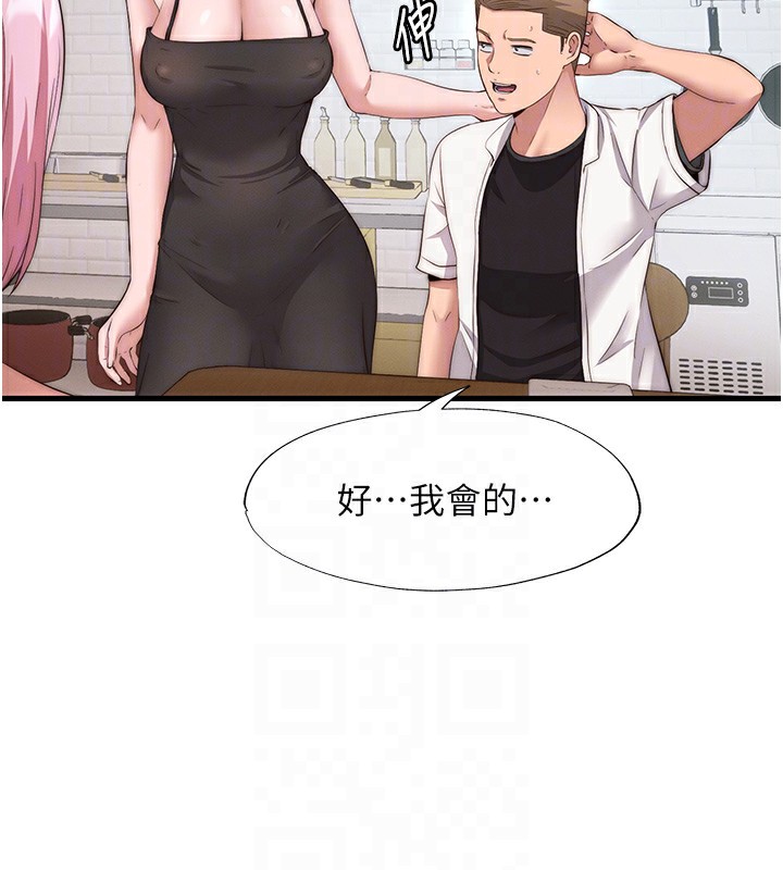 101.jpg