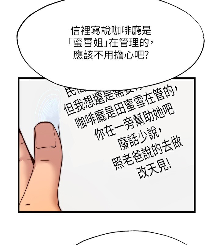 105.jpg