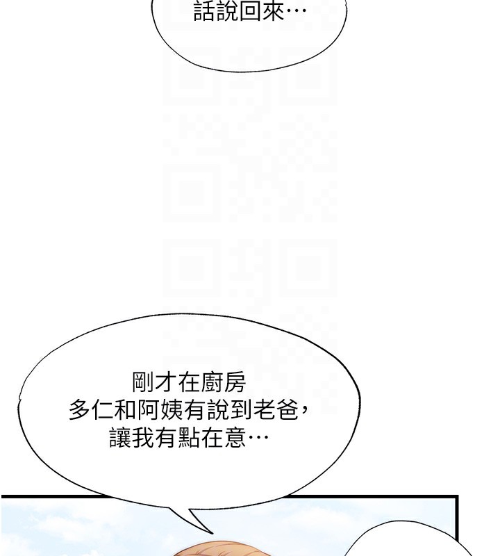 109.jpg
