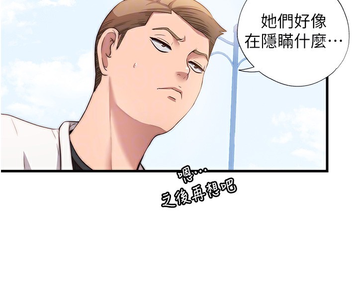 110.jpg