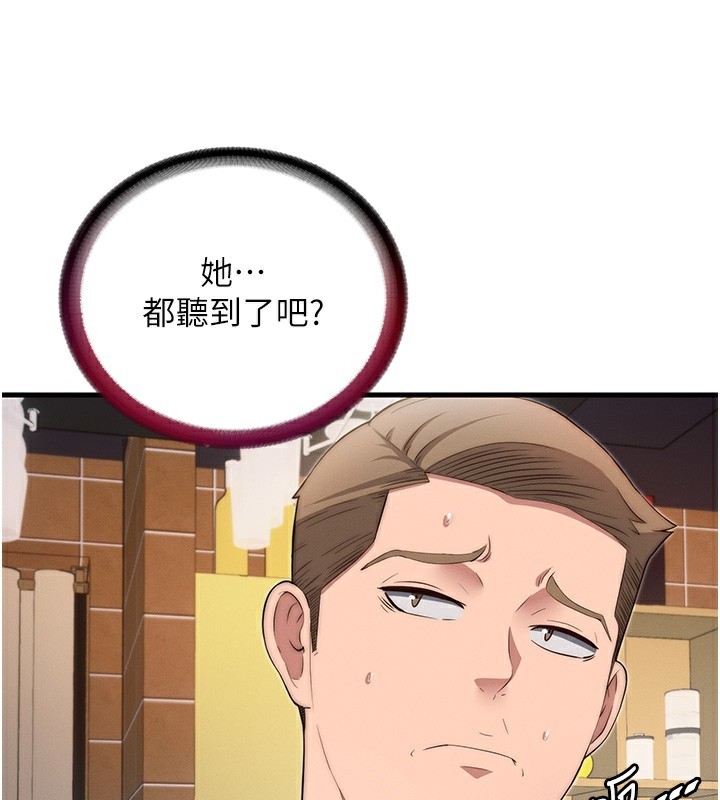 150.jpg