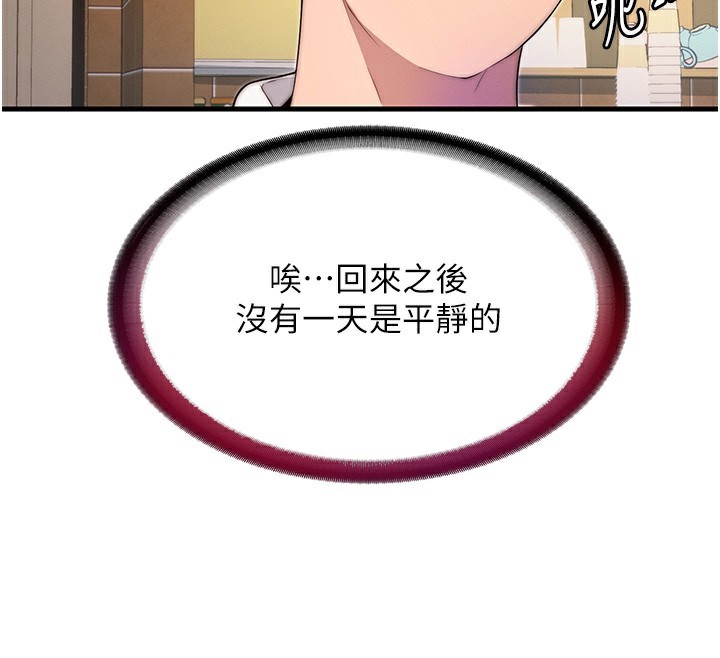 151.jpg