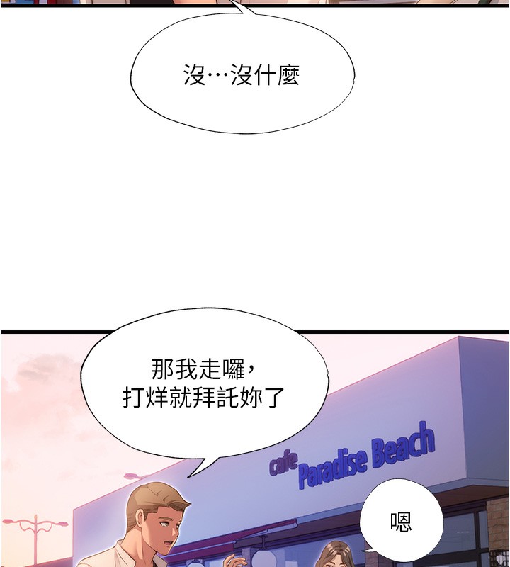 74.jpg