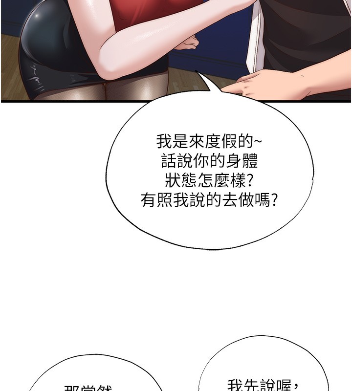 88.jpg