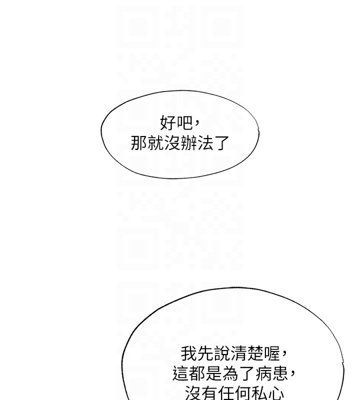 113.jpg
