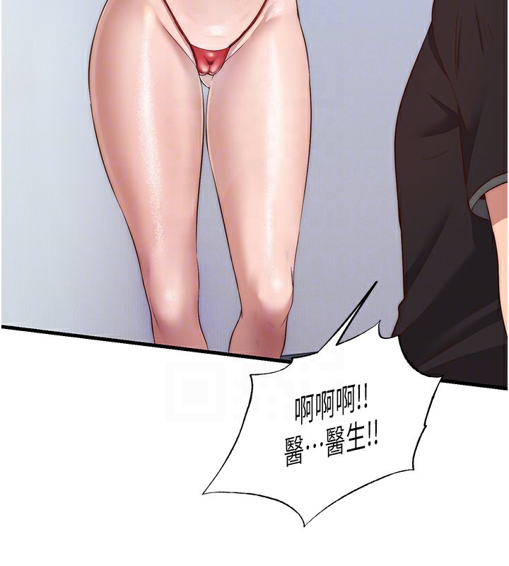 115.jpg